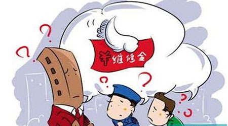 
装修新手如何避免装修中的陷阱?看完避免被坑!(图5)