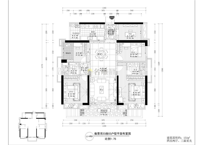 雍景湾平面布置图