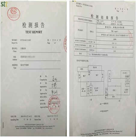 苍穹之下，共沐绿水青山----MD，去你的环保套路！