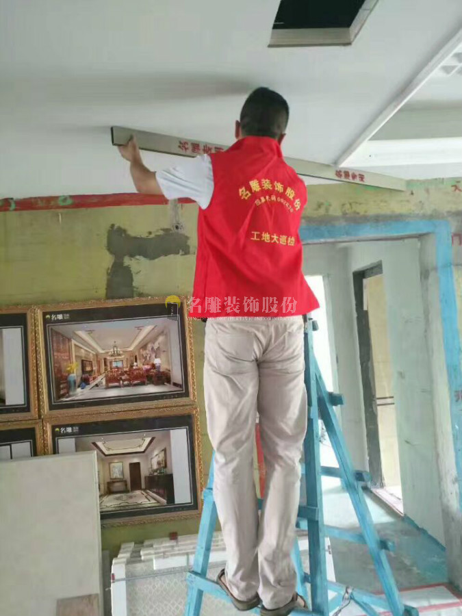 柳州装修助手装饰