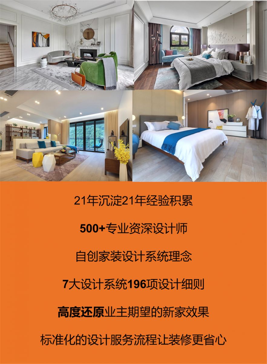 【柳州装修助手干货】想要装修不踩雷，认准这5点就对了