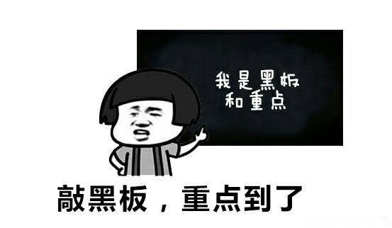 装潢口碑好的公司