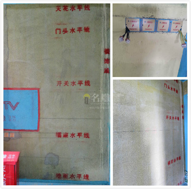 柳州装修助手工地水电放样