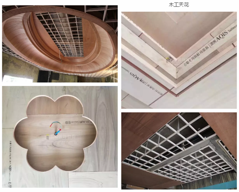 柳州装修助手工地现场图