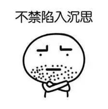 表情包