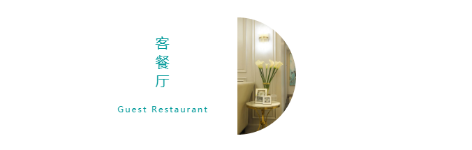 柳州装修助手装饰股份装修实景图