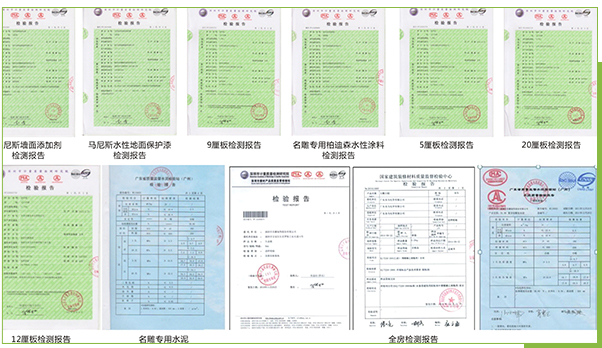 你知道广州口碑好的装修公司有哪些吗？口碑装修公司
