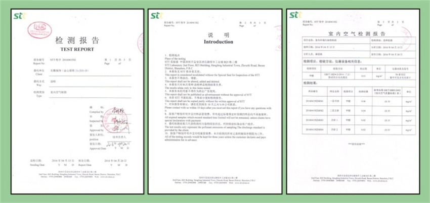 中山环保装修：完工后的环保检测