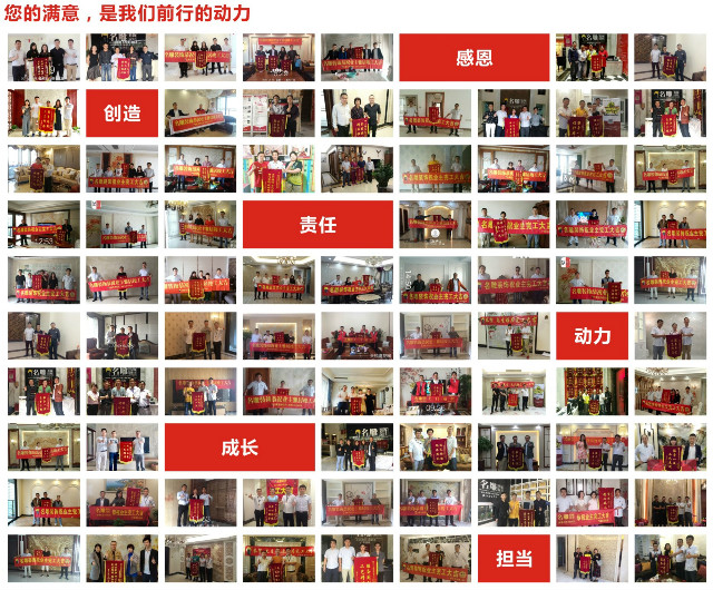 柳州装修助手装饰为什么这么贵？贵在口碑！