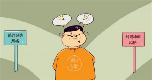 广州别墅软装装饰公司漫画图