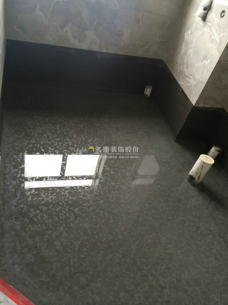装修防水
