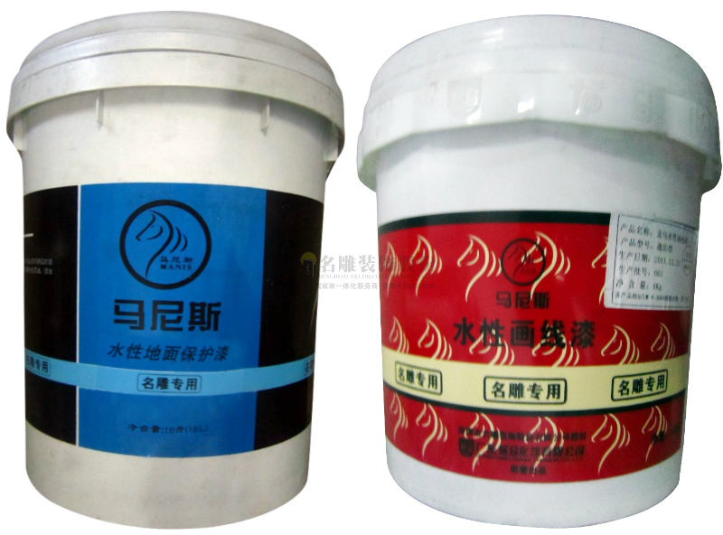 
卧室用什么颜色的漆？又该如何选购呢？(图5)