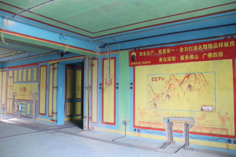 别墅装修公司柳州装修助手施工工地图