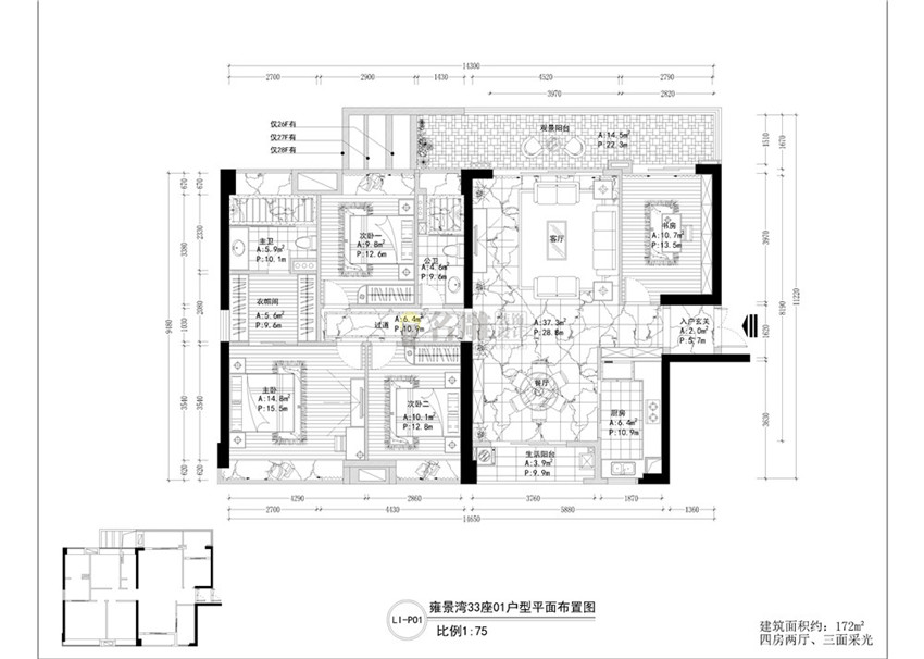 雍景湾平面布置图
