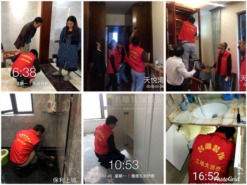 佛山怎么找装修公司？柳州装修助手装饰施工现场