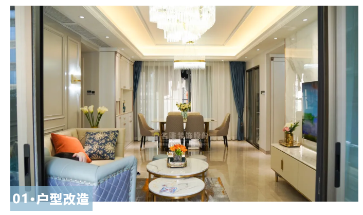柳州装修助手专访丨不想乘风破浪，只想成为取悦自己的生活美学家！