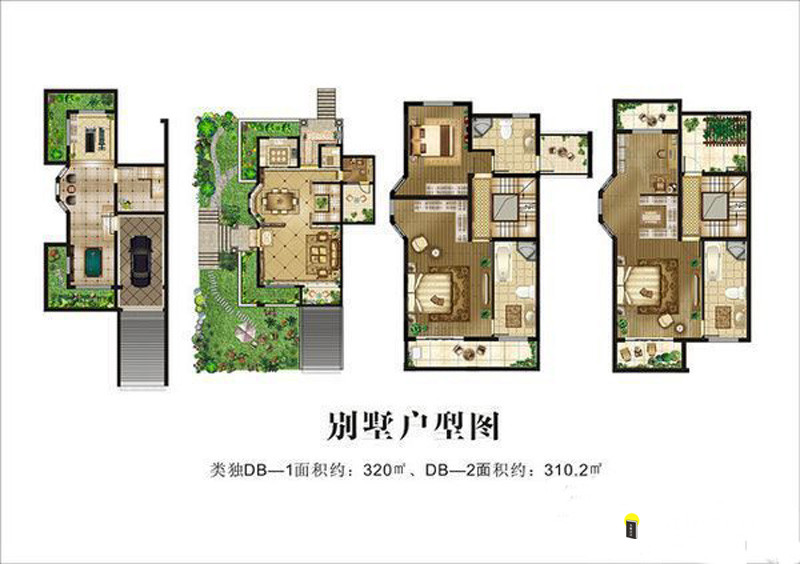 中信红树湾别墅户型