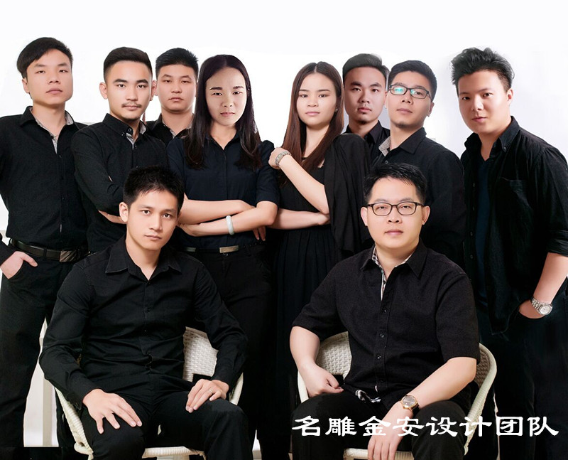 广佛柳州装修助手金安设计团队