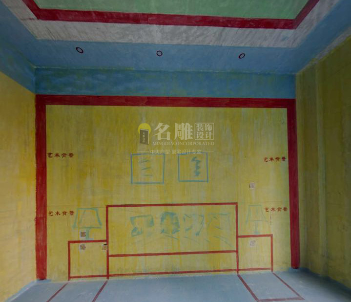 深圳港铁天颂卧室彩色放样