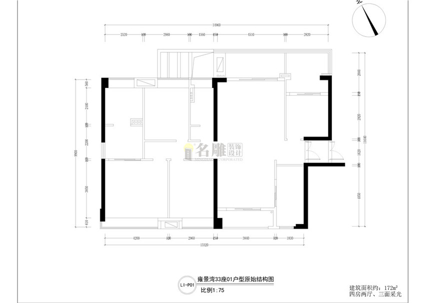雍景湾原始结构图