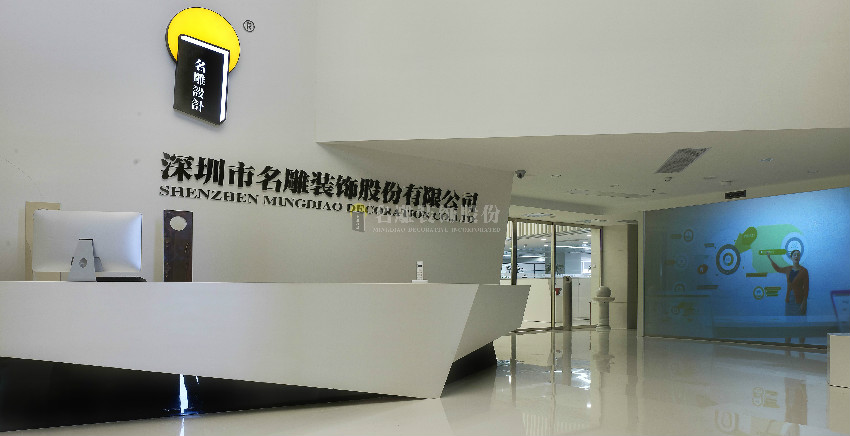 
东莞别墅装修设计该选什么样的装修公司？(图1)