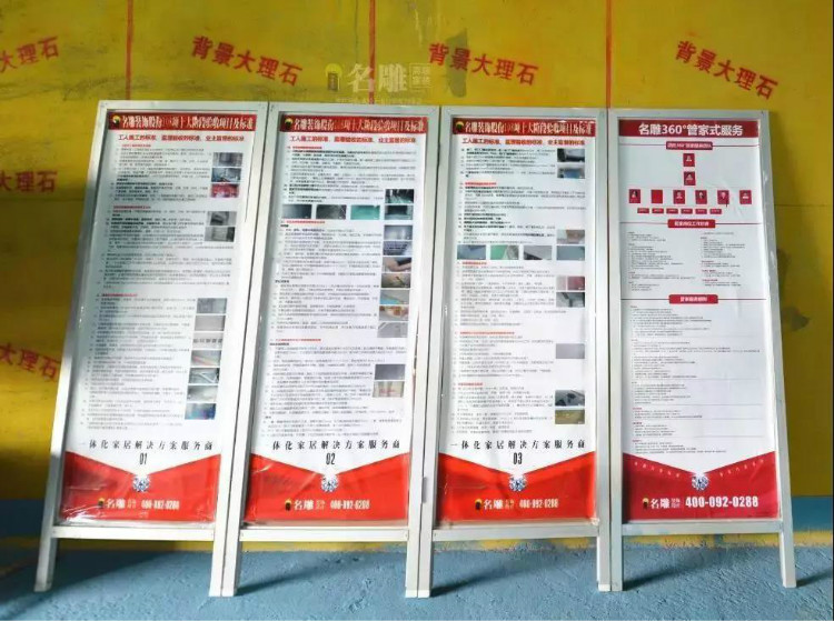 装修公司柳州装修助手工地实景图