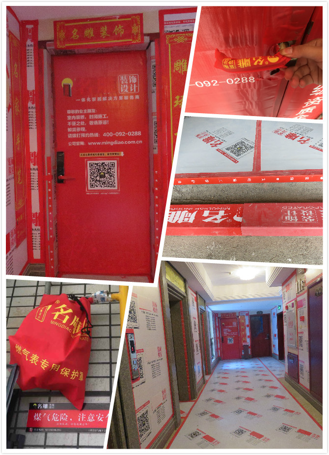 柳州装修助手标准化施工图