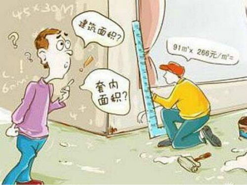 中国十大装修公司排名