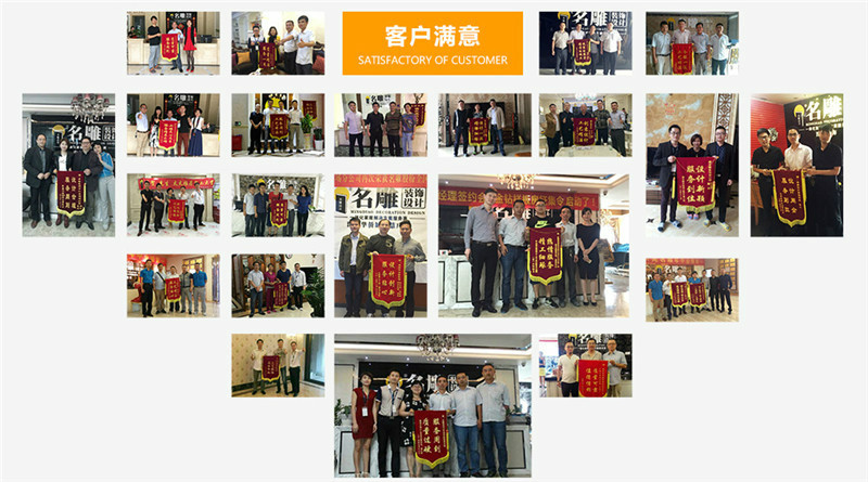 装修公司柳州装修助手客户口碑组图