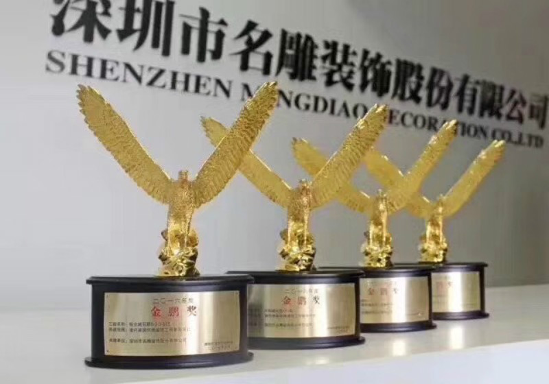 中山家装公司排名看其资质