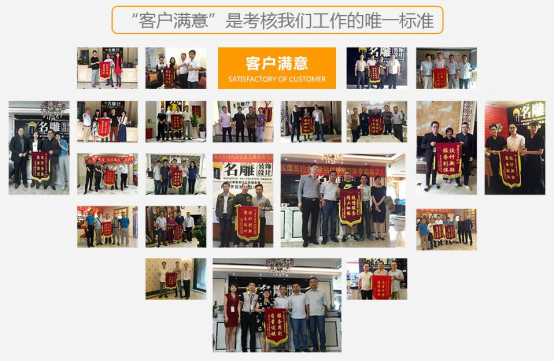 装修找哪家装修公司好