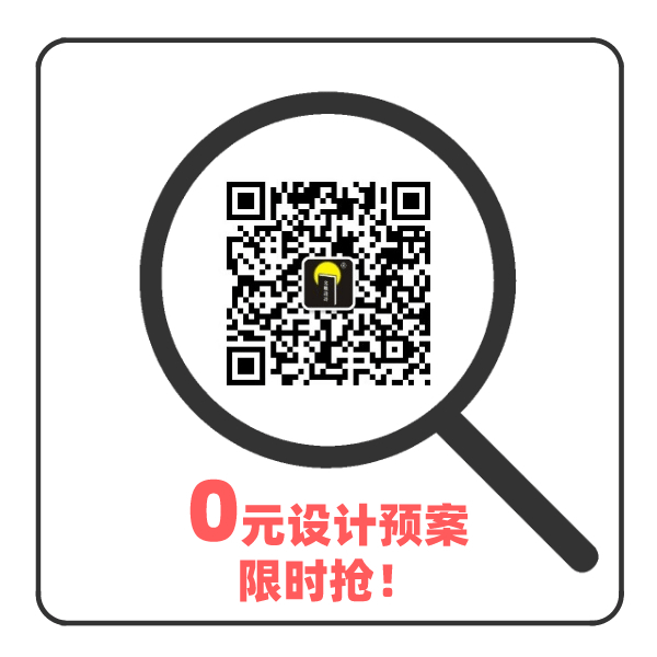 柳州装修助手装饰股份装修实景图