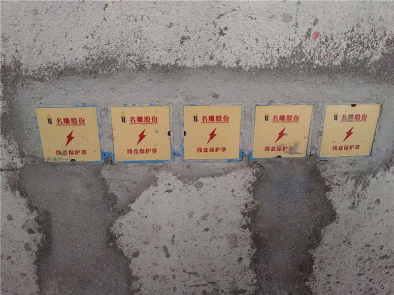 柳州装修助手水电施工之封槽工艺处理