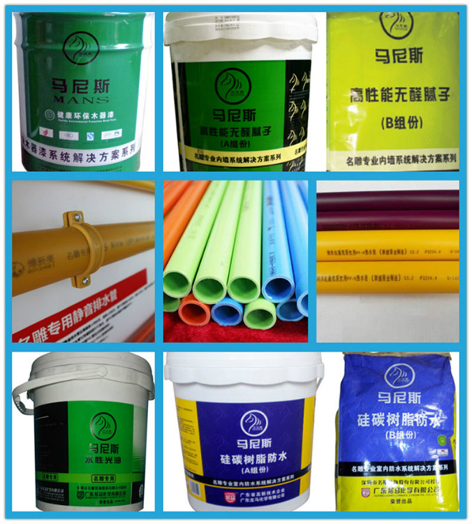 装修公司马尼斯防水胶图