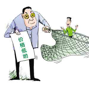 东莞装修
