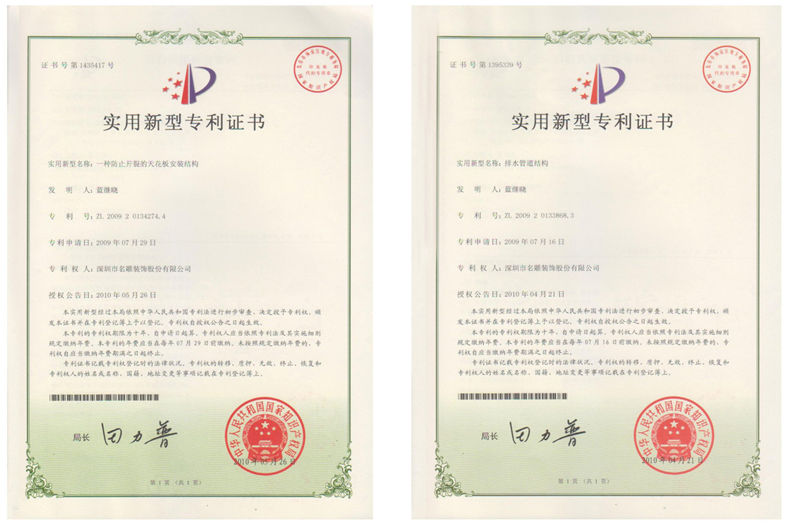 
判断装修公司哪家口碑好？记住几下几点！(图7)