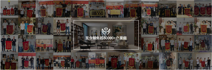 买房不易，装修需谨慎，这一步千万别走错