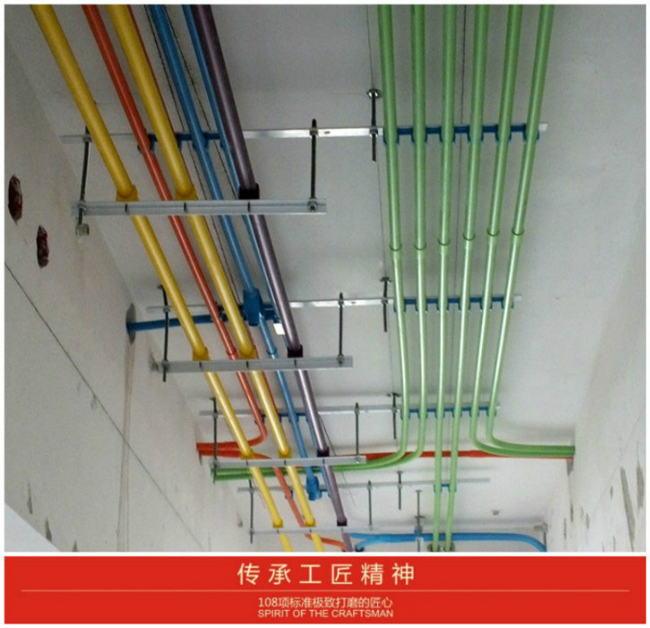 装修公司柳州装修助手施工工艺图