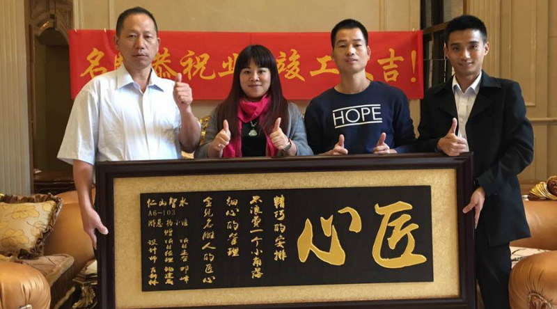 柳州装修助手装修公司业主好评