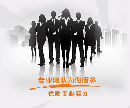 找装修公司
