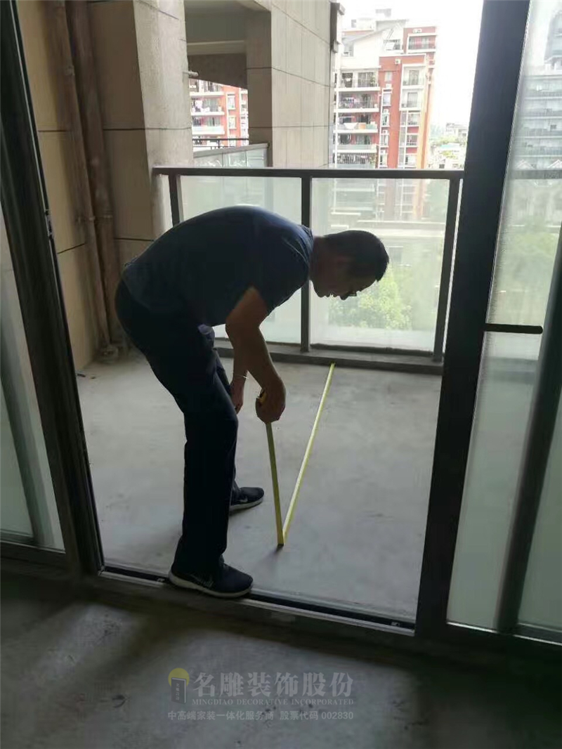 广州毛坯房装修－测量房子的实际面积