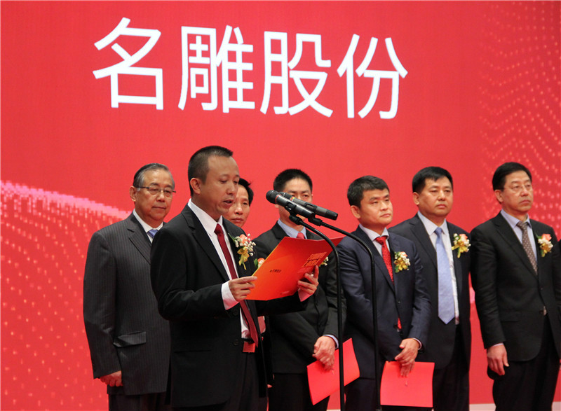 深圳装修公司柳州装修助手上市图