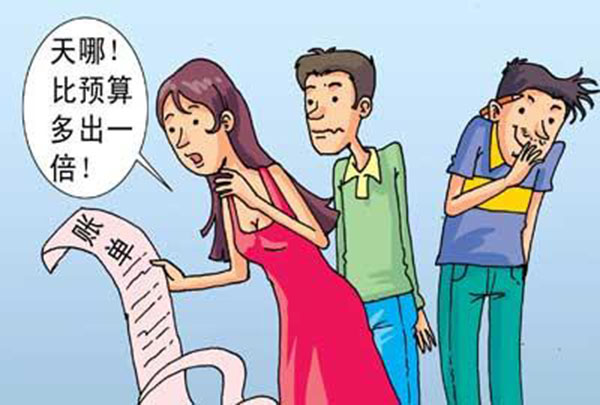 拒绝装修价格套路