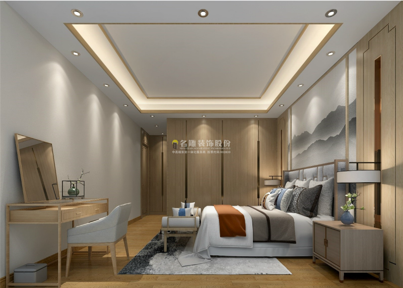 简约中式装修效果图