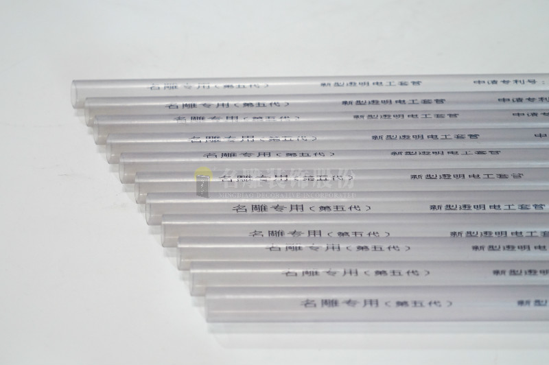 柳州装修助手专用透明电线套管