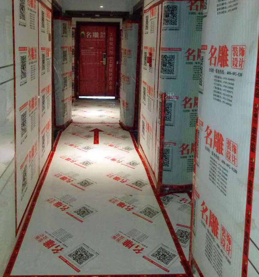 柳州装修助手装饰家装工地形象保护-过道保护