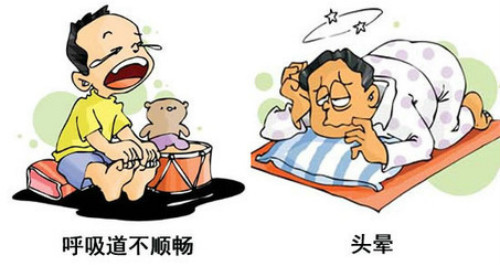 清除家装异味漫画图