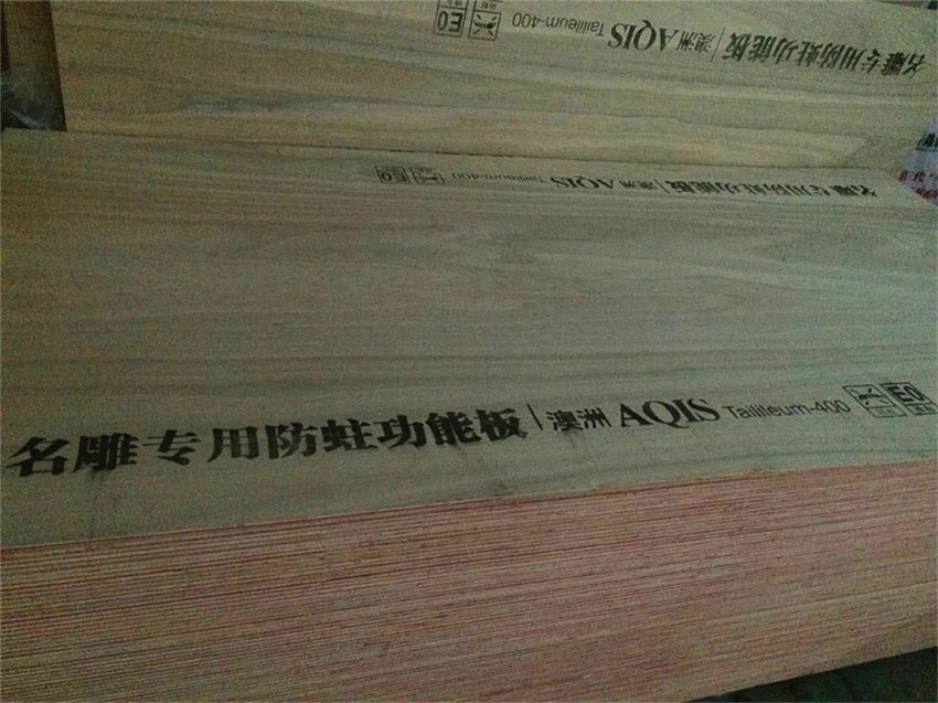 中山环保装修真的环保吗？材料的环保性