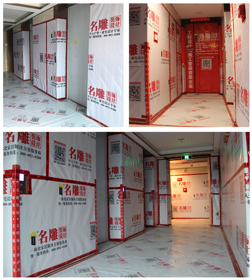 柳州装修助手装饰装修工地