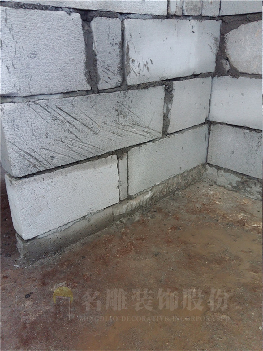 主体拆改阶段